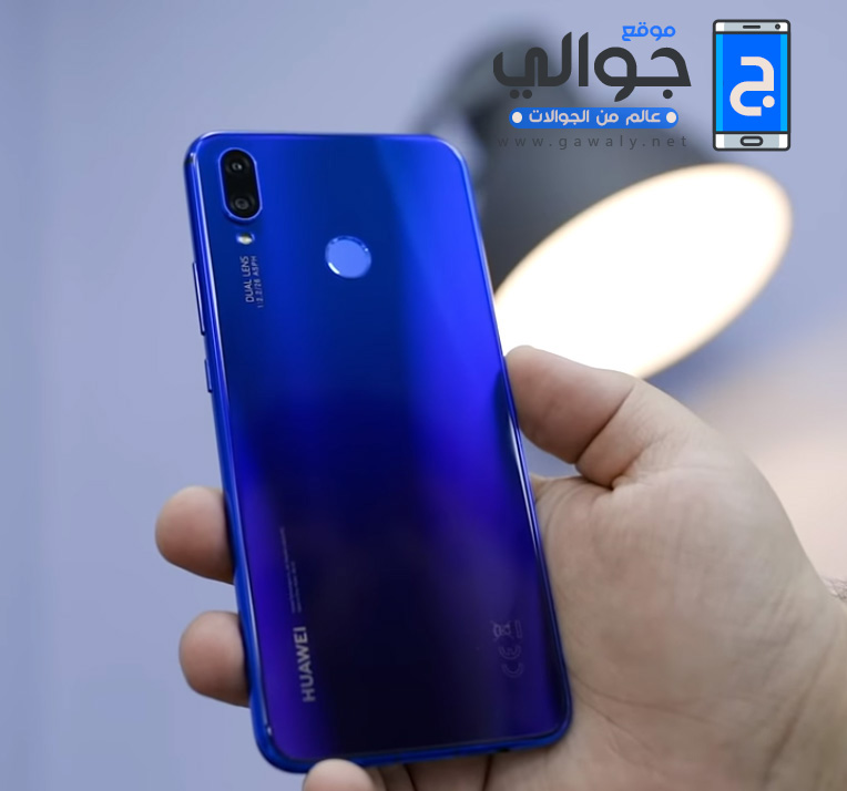 سعر ومواصفات جوال هواوي نوفا Huawei Nova 3i موقع جوالي