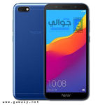 سعر ومواصفات جوال هونر 7 اس Honor 7S