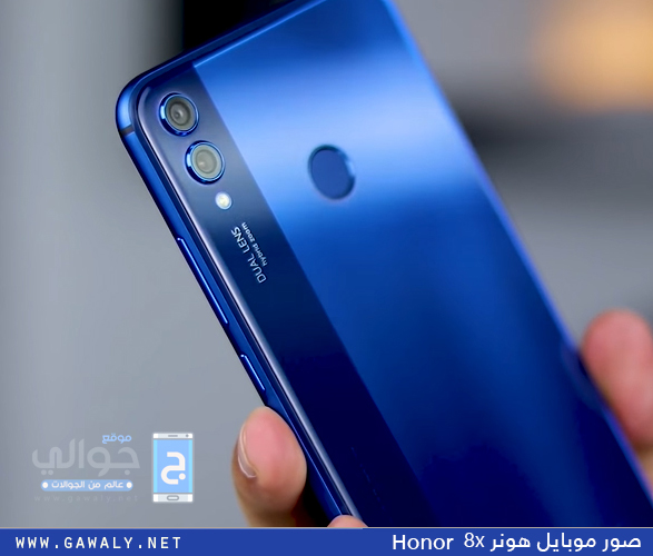 Поддерживает ли honor 8x беспроводную зарядку