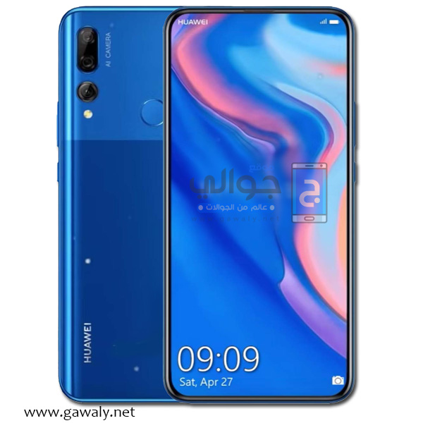 سعر ومواصفات موبايل هواوى واي 9 برايم 2019 Huawei Y9 Prime موقع