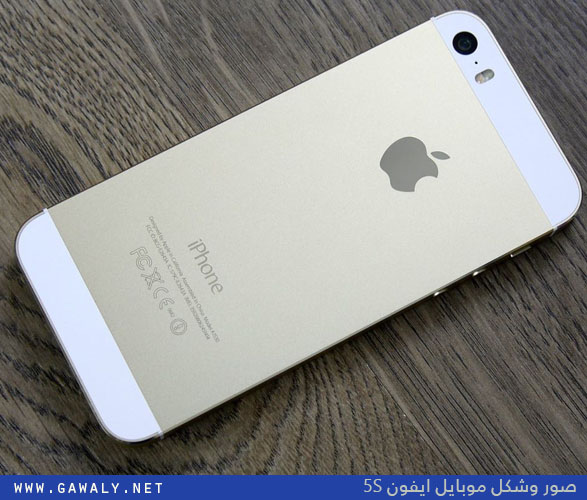 علاج او معاملة الأرق فايال عرض جوال ايفون 5 Porkafellas Com