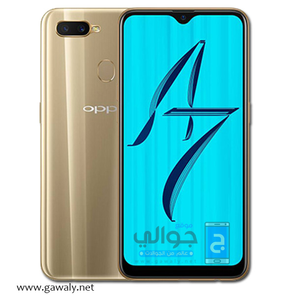 Oppo sdm450 qrd какая модель