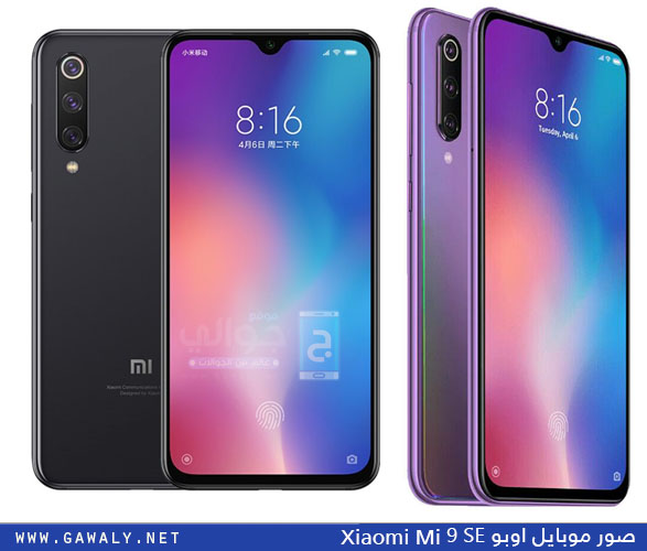 Замена матрицы на xiaomi mi 9 se