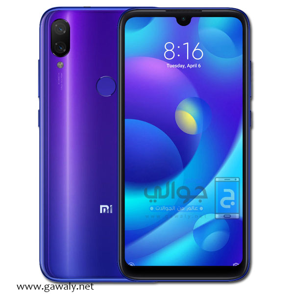 Xiaomi mi play не включается