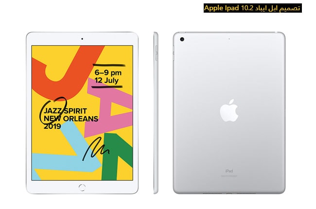تصميم ايباد Apple iPad 10.2
