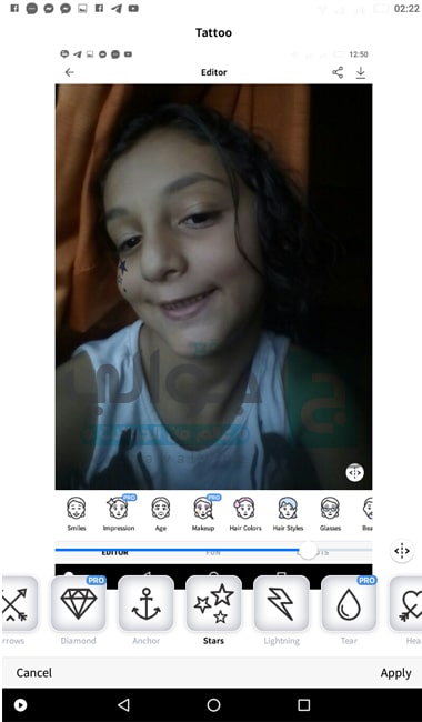 إستخدام تطيبق Face app