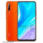 سعر ومواصفات موبايل هواوي انجوي 10 بلس Huawei Enjoy 10 plus