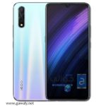 سعر ومواصفات موبايل فيفو vivo iQOO Neo 855