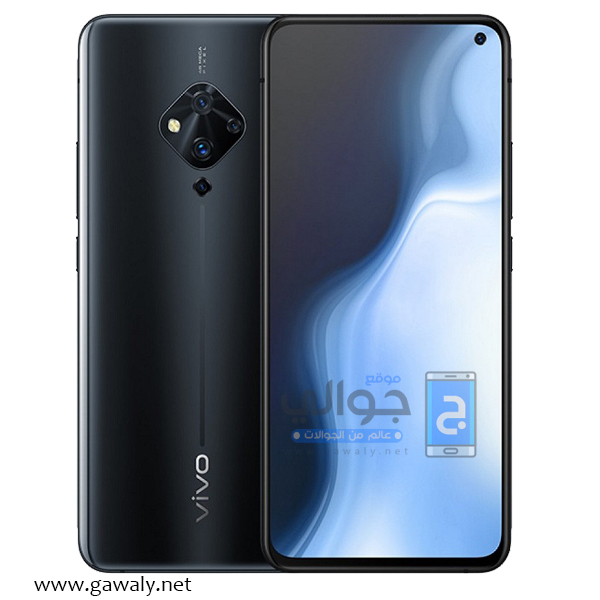 جوال vivo