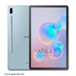 سعر ومواصفات تابلت سامسونج Samsung Galaxy Tab S6 5G