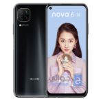 سعر ومواصفات موبايل هواوي نوفا Huawei nova 6 SE