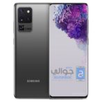 سعر ومواصفات موبايل سامسونج اس 20 الترا Samsung Galaxy S20 Ultra