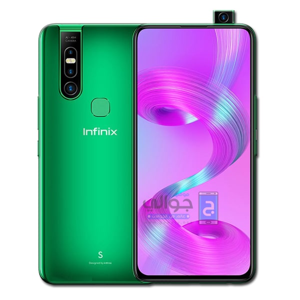 سعر ومواصفات موبايل انفنكس اس 5 برو Infinix S5 Pro | موقع جوالي