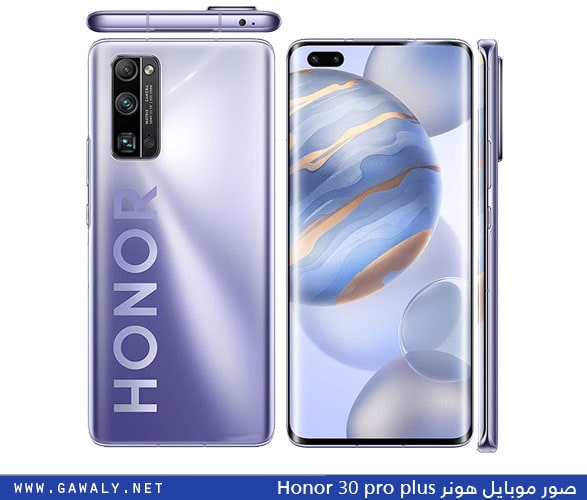 Куда пропал honor 30 pro plus