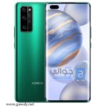 سعر ومواصفات موبايل هونر 30 برو Honor 30 Pro