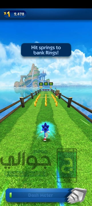 شرح لعبة سونيك داش sonic Dash